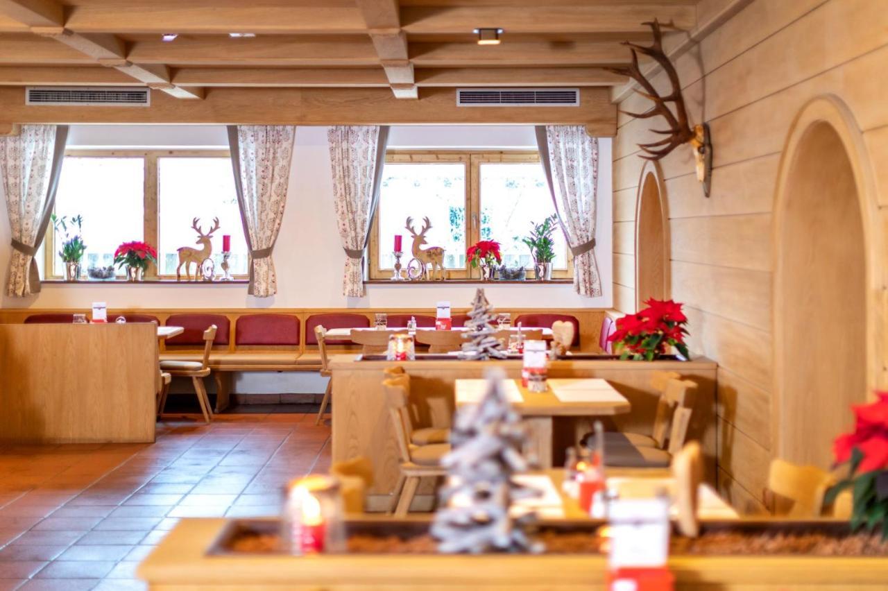 Pension Alpenrose Майсхофен Экстерьер фото