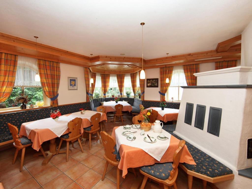 Pension Alpenrose Майсхофен Экстерьер фото
